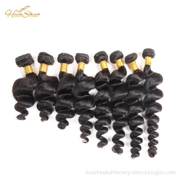 Huashuohair 12inch Loose Wave Factory Cheap Brazilian Hair Extension,Mink Brazilian Hair Unprocessed Virgin  Hair